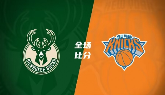 塔什干棉农VS胡拜尔库迪西亚
